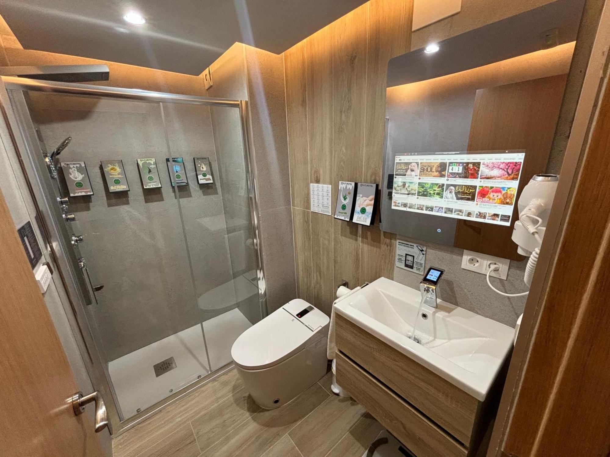 Futurotel Granada Dreams 外观 照片