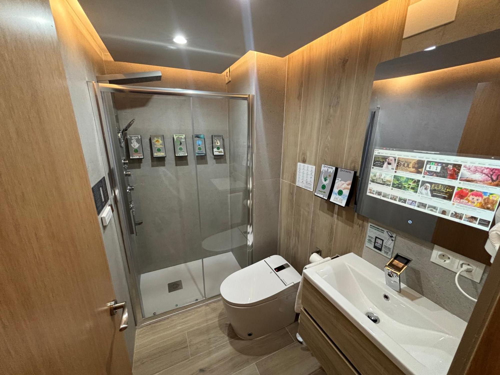 Futurotel Granada Dreams 外观 照片
